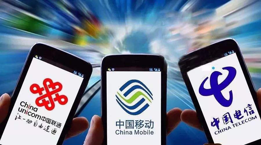 手機信號放大器|攜號轉(zhuǎn)網(wǎng)，聯(lián)通已經(jīng)準備就緒，只等你來....