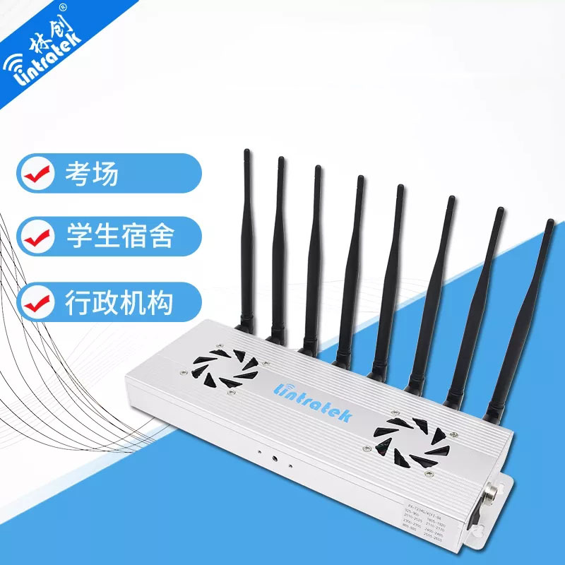 手機信號屏蔽器能夠干擾基站的信號嗎？
