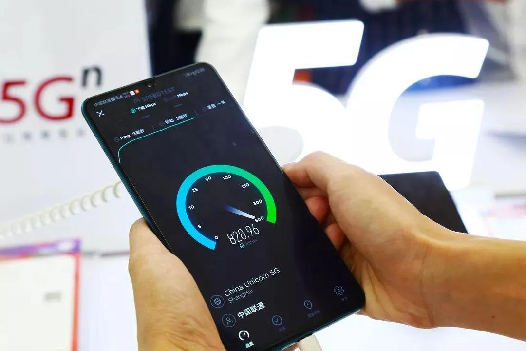 手機(jī)信號增強(qiáng)器|為什么手機(jī)上顯示5G，實(shí)際使用網(wǎng)速卻很弱