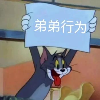 手機信號屏蔽器|又到年關考試季，作弊可以這樣防！ 
