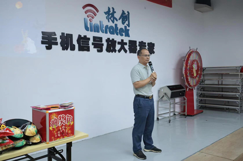 第50屆I中秋特期快樂會議，祝大家中秋佳節(jié)團(tuán)圓幸福！